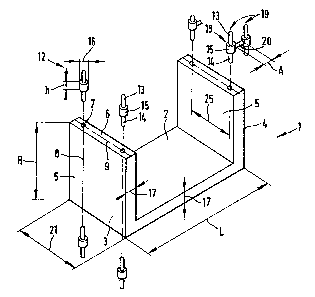 Une figure unique qui représente un dessin illustrant l'invention.